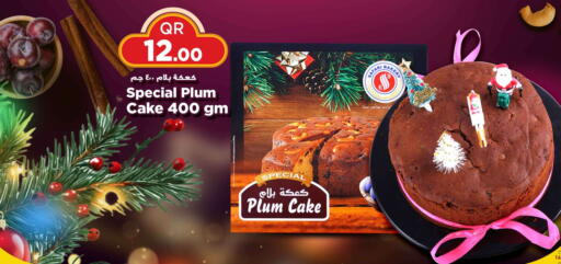Plum available at سفاري هايبر ماركت in قطر - الشحانية