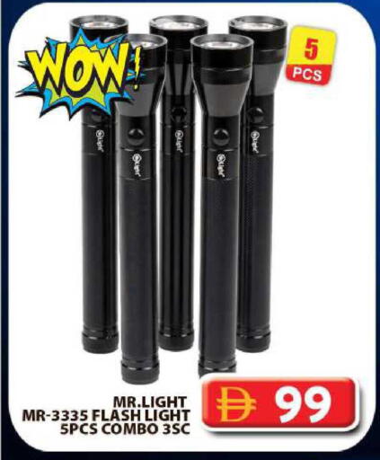 available at جراند هايبر ماركت in الإمارات العربية المتحدة , الامارات - دبي