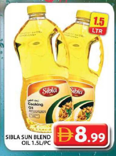 available at جراند هايبر ماركت in الإمارات العربية المتحدة , الامارات - دبي