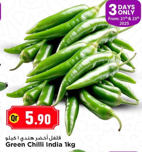 Green chilli from India available at مرزا هايبرماركت in قطر - الشمال