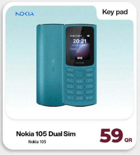 available at Doha Link in Qatar - Al-Shahaniya