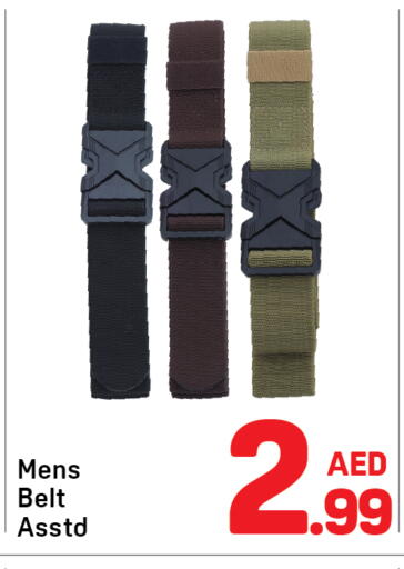 available at دي تو دي in الإمارات العربية المتحدة , الامارات - دبي