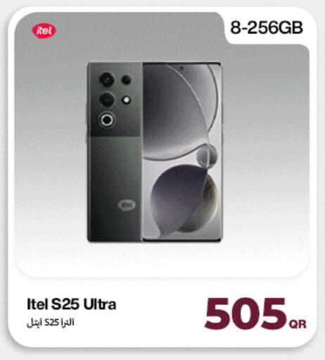 available at Miracle Phones in Qatar - Doha