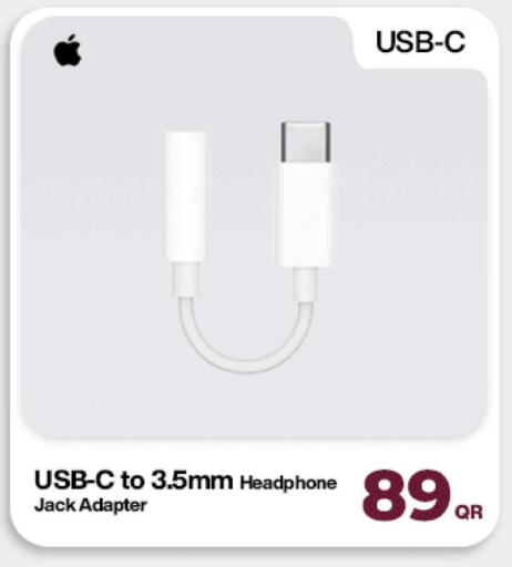 available at Doha Link in Qatar - Al Shamal