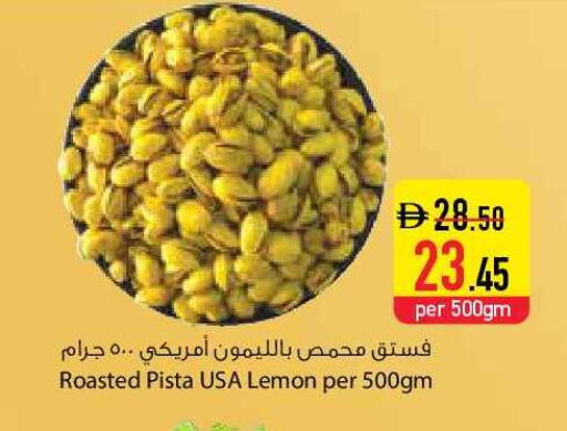 Lemon available at السفير ماركت in الإمارات العربية المتحدة , الامارات - دبي