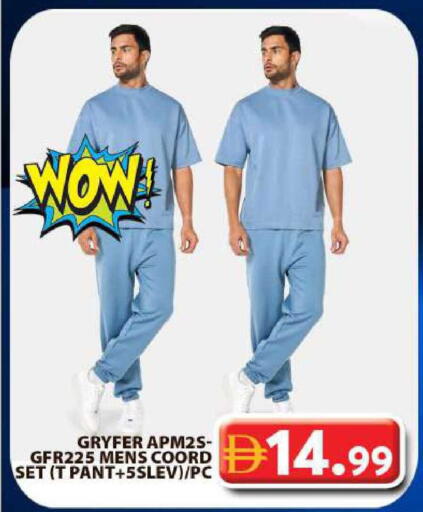 available at جراند هايبر ماركت in الإمارات العربية المتحدة , الامارات - دبي