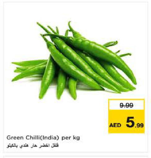 Green chilli from India available at Nesto Hypermarket in UAE - Fujairah