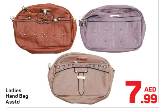 available at دي تو دي in الإمارات العربية المتحدة , الامارات - دبي