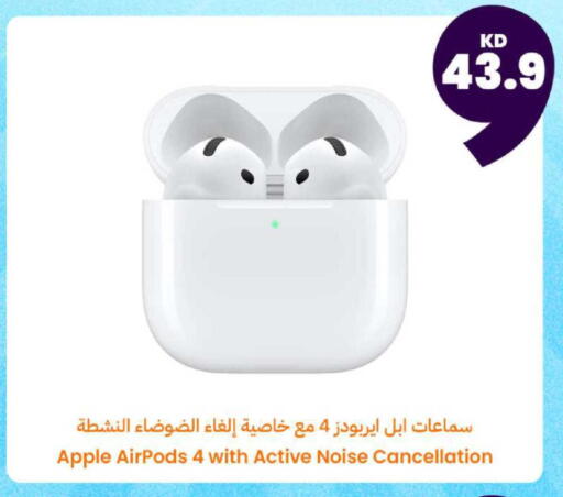 Apple available at توصيل  in الكويت - محافظة الأحمدي