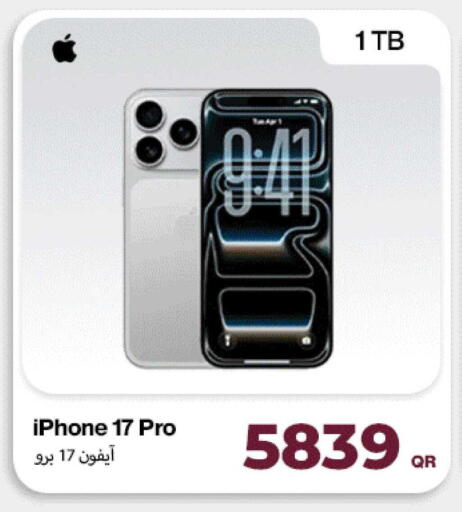 available at Miracle Phones in Qatar - Al Daayen