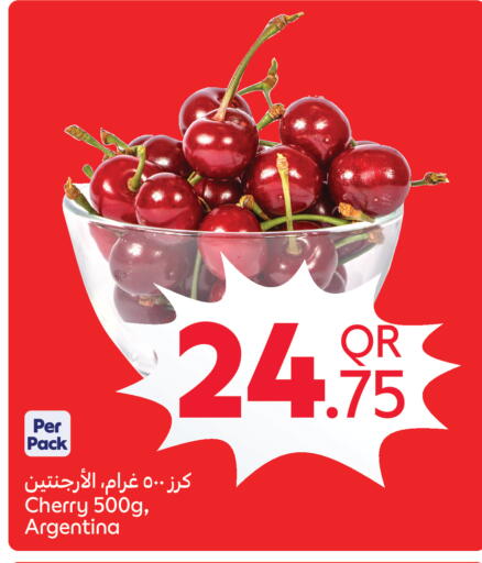Cherry from Argentina available at كارفور in قطر - الشمال