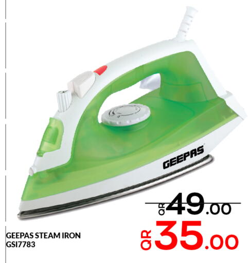 available at Majlis Hypermarket in Qatar - Al Rayyan