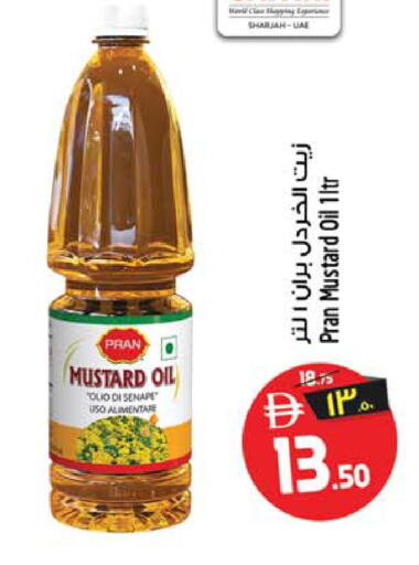 available at Safari Hypermarket in UAE - Sharjah / Ajman