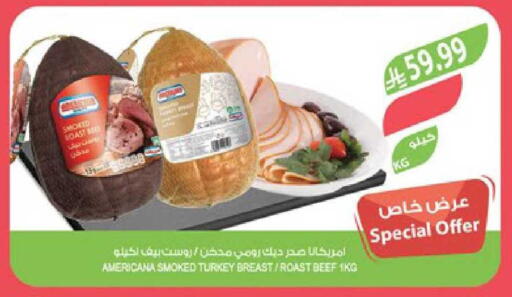 available at Farm  in KSA, Saudi Arabia, Saudi - Hafar Al Batin