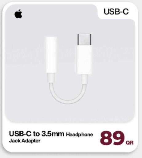 available at Miracle Phones in Qatar - Al Daayen