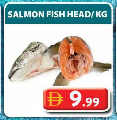 available at جراند هايبر ماركت in الإمارات العربية المتحدة , الامارات - الشارقة / عجمان