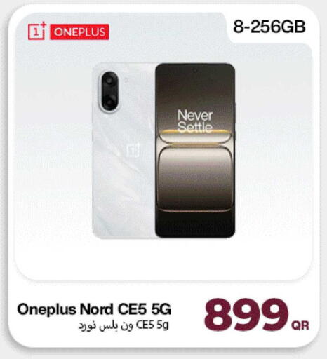 available at Miracle Phones in Qatar - Al Shamal