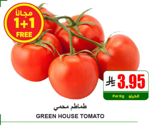 Tomato available at A Market in KSA, Saudi Arabia, Saudi - Riyadh