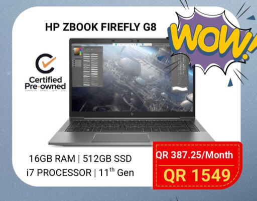 available at Total Zone in Qatar - Al Shamal