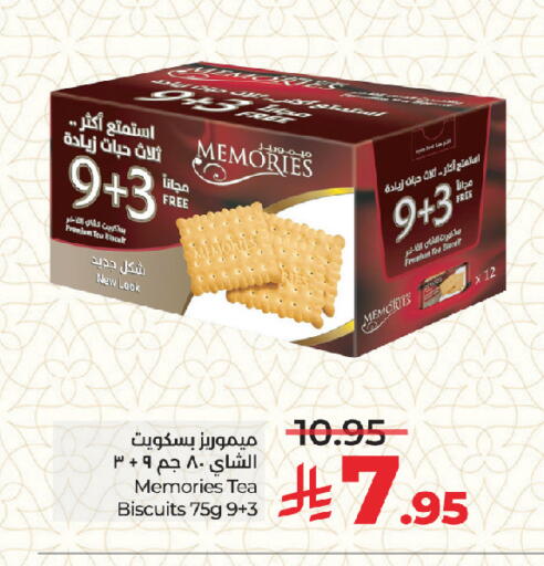 available at LULU Hypermarket in KSA, Saudi Arabia, Saudi - Jeddah