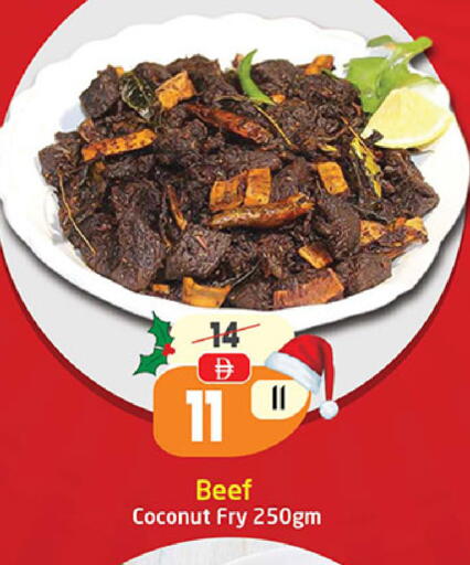 Coconut available at Safari Hypermarket in UAE - Sharjah / Ajman