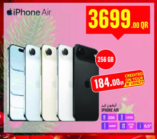 available at Monoprix in Qatar - Doha