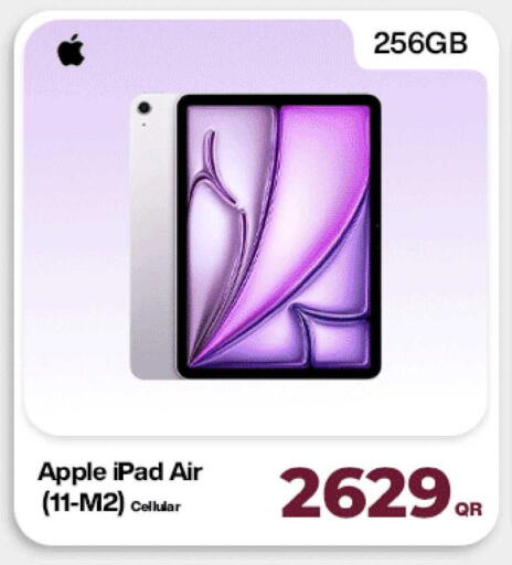 Apple available at ميراكل للهواتف in قطر - الضعاين