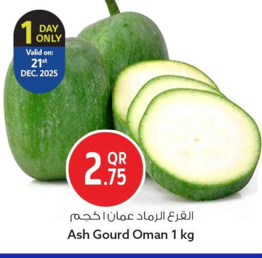 from Oman available at سفاري هايبر ماركت in قطر - الخور
