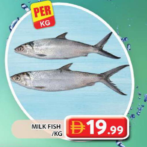 available at جراند هايبر ماركت in الإمارات العربية المتحدة , الامارات - دبي