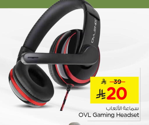 available at نستو in مملكة العربية السعودية, السعودية, سعودية - الجبيل‎