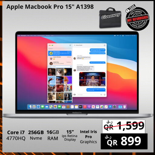 Apple available at برستيج كمبيوتر in قطر - الضعاين