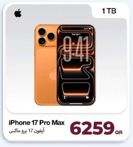 available at Miracle Phones in Qatar - Al Khor