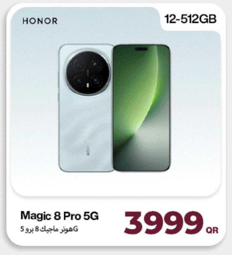 available at Doha Link in Qatar - Al Shamal