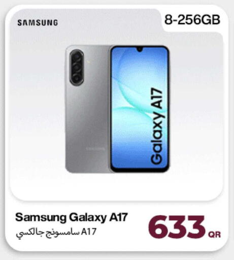 available at Miracle Phones in Qatar - Umm Salal