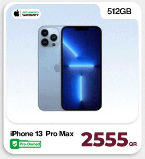 available at Doha Link in Qatar - Al-Shahaniya