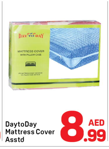 available at Day to Day Department Store in UAE - Dubai
