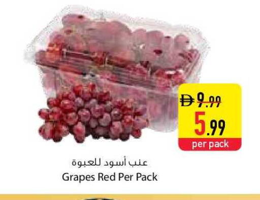 Grapes available at السفير ماركت in الإمارات العربية المتحدة , الامارات - دبي