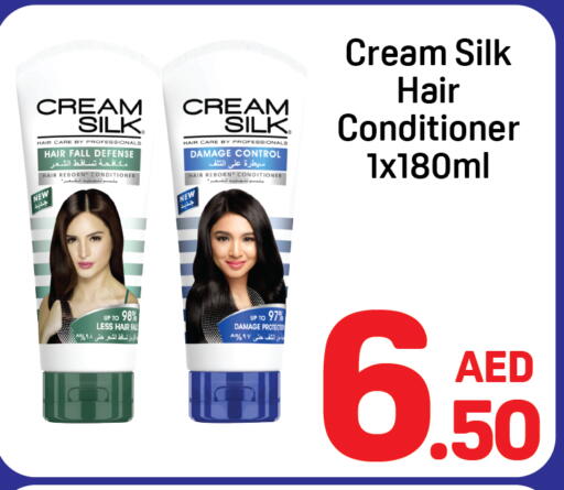 available at دي تو دي in الإمارات العربية المتحدة , الامارات - دبي