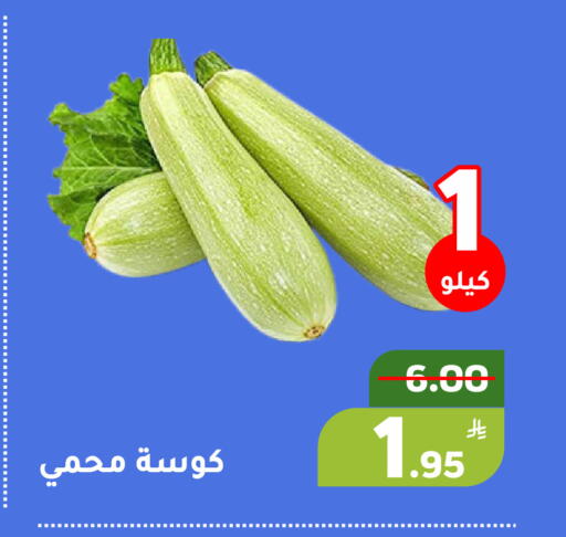 Apple available at أسواق جرين أبل in مملكة العربية السعودية, السعودية, سعودية - الأحساء‎