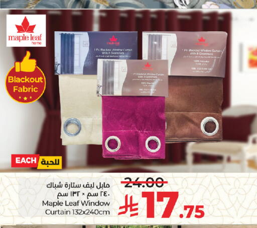 available at لولو هايبرماركت in مملكة العربية السعودية, السعودية, سعودية - جدة