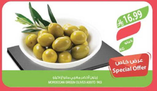 available at Farm  in KSA, Saudi Arabia, Saudi - Hafar Al Batin