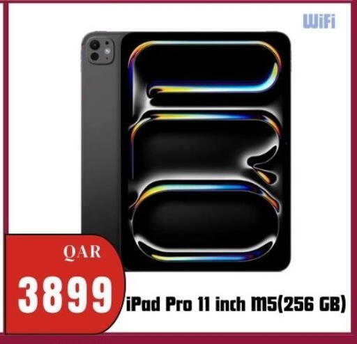 available at Al Maha Phones  in Qatar - Al Shamal