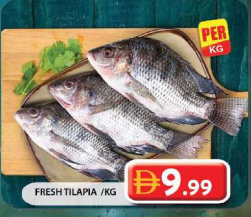 available at جراند هايبر ماركت in الإمارات العربية المتحدة , الامارات - دبي