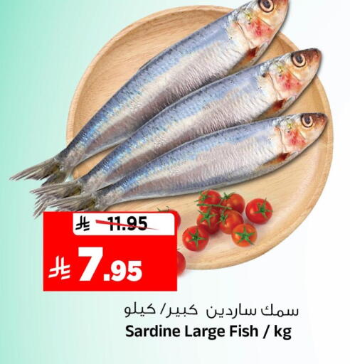 available at Al Madina Hypermarket in KSA, Saudi Arabia, Saudi - Riyadh