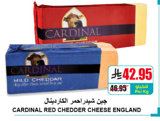 available at A ماركت in مملكة العربية السعودية, السعودية, سعودية - الرياض