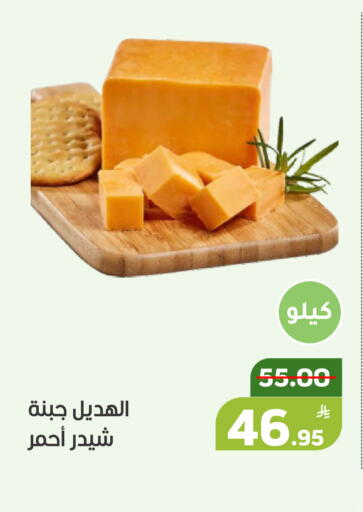 Apple available at أسواق جرين أبل in مملكة العربية السعودية, السعودية, سعودية - الأحساء‎