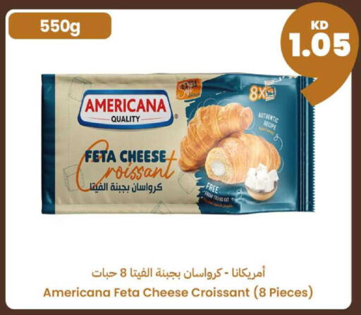 available at توصيل  in الكويت - محافظة الأحمدي