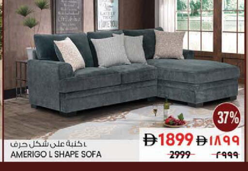 available at سفاري هايبر ماركت in الإمارات العربية المتحدة , الامارات - رَأْس ٱلْخَيْمَة