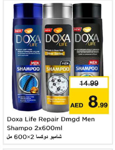 available at Nesto Hypermarket in UAE - Dubai