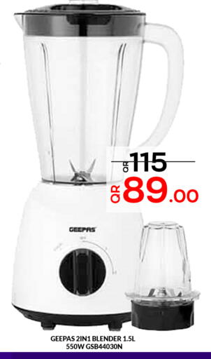 available at Majlis Hypermarket in Qatar - Doha